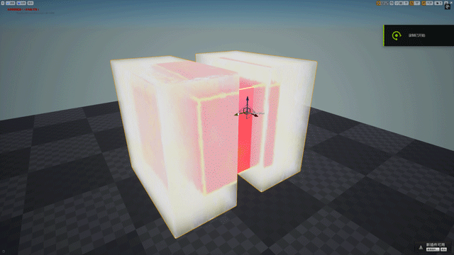 在编辑器中的实时效果